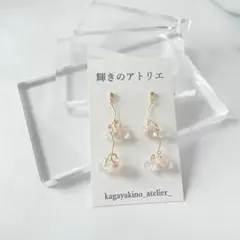 透鈴 本日限定!!定価より10%off