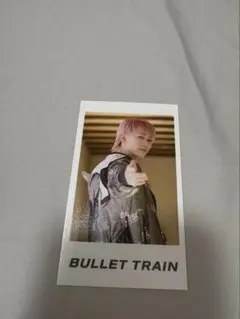 超特急 EVEグッズ ミニフォトセット シューヤver.
