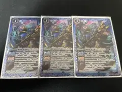バトスピ　神海賊 新米船長ドルフィリポス