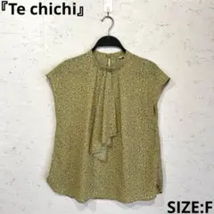 【Te chichi】総柄半袖ブラウス　バンドカラーブラウス　ボウタイ付き　F