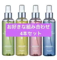 トロイアルケ　化粧水