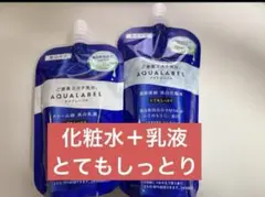 Item thumbnail for item 65125e11-61f2-4bcb-9fe4-8cdd861d4013