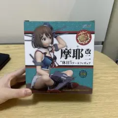 2025年最新】摩耶改二 フィギュアの人気アイテム - メルカリ