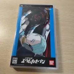 エウレカセブン UMD版