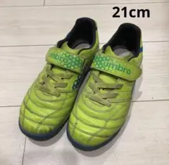 アンブロ UMBRO トレーニングシューズ サッカー 21cm 中敷なし
