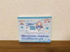 篠澤広 学園アイドルマスター きゅるぽっぷん アクリル万年カレンダー vol.3