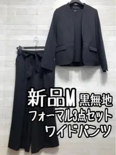 Item thumbnail for item 71d629fb-c196-4d58-b124-681d282529ed