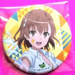 とある科学の超電磁砲　御坂美琴　缶バッジ　50