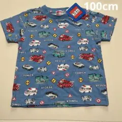 未使用　トミカ　100cm 半袖　tシャツ