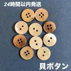 Item thumbnail for item 67f0aca4-77a5-42b9-82e3-b8b270a77fec