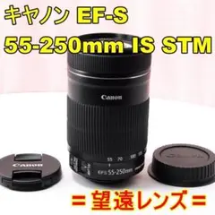 Item thumbnail for item baba4437-6c44-425f-aa3b-3cffbccedbf3