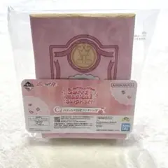一番くじ おジャ魔女どれみ C賞 パティシエ日記ランチバッグ