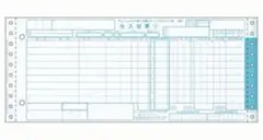 Item thumbnail for item 9f6ec99a-c6f3-42d8-a447-1660d2a146e5