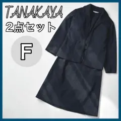 Item thumbnail for item 56538cb5-82c2-451e-a44d-ef8cb1d3a41f