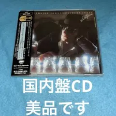 サウスサイド・ジョニー/ I Don't Want to Go Home