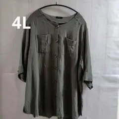 大きいサイズ4LSPINKLE ボタン付きカーキシャツ 半袖