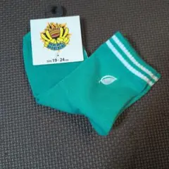 Item thumbnail for item 8b2c57f5-8147-4fb0-a316-7dc9ab3a824f