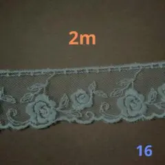 Item thumbnail for item d2192096-cc06-4f50-a432-78a8873c8da4