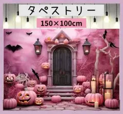 Item thumbnail for item d11b5bd3-a94e-46ae-9639-a6a3e2460d88