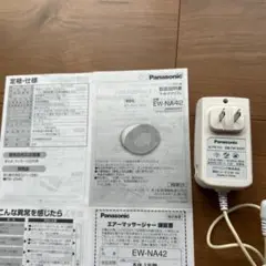 Item thumbnail for item 1e136d7b-f8b4-476f-9871-38898f34f51a