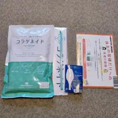 おまけ付 優待 新田ゼラチン コラゲネイド150g