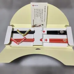 Item thumbnail for item abd26365-0386-4be3-b5e1-0f216cbd32f6