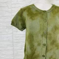 Item thumbnail for item a2d999a5-7d93-402c-bbf3-82c9936645cb