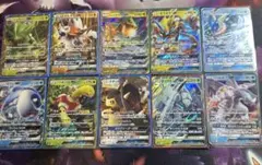 ポケモンカード GX rr 10枚 まとめ売り