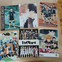 ハイキュー　クリアファイル