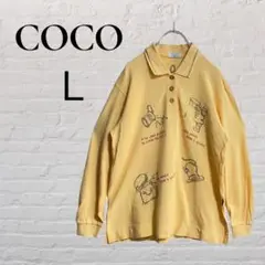 Item thumbnail for item 78c4b61c-6203-4dd9-96fe-76c94b7b5de7