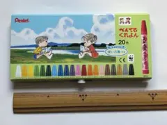 Item thumbnail for item 1f26b7ec-dbb2-48c9-802a-fe23b4260ab7