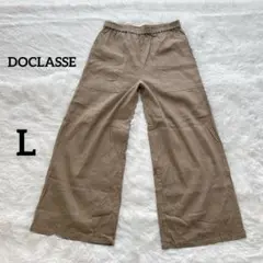 ドゥクラッセ DoCLASSE ワイドパンツ リネン混 軽やか ウエストゴム L