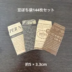 Item thumbnail for item 0fe51898-338b-421c-b916-ccf8e0e9d98d