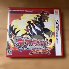 3DS ポケットモンスター オメガルビー