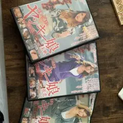 エロ DVD 可愛すぎるヤンキー娘