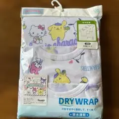 サンリオキャラクタ 半袖シャツ 3枚組 120サイズ