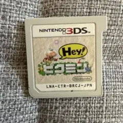 Hey! ピクミン Nintendo 3DS ソフト