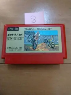ファミコン エキサイトバイク まとめ買い大歓迎