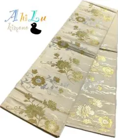 Item thumbnail for item 5c2da6c6-30bf-44a8-bd51-675ebce733da