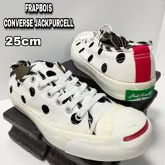 25cm【FRAPBOIS CONVERSE JACKPURCELL】フラボア