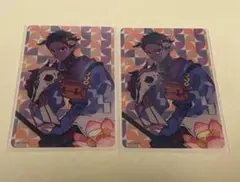 地縛少年花子くん クリアカード 六番 薄暮