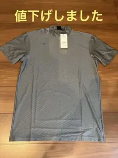 【新品未使用】Mizuno 半袖ゴルフシャツ チャコールグレー　Lサイズ