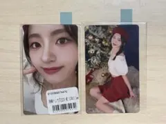 ME:I 加藤心 Sweet Holiday 7000円 購入 トレカセット