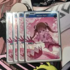 クロススターズ xrossstars Never Fall SR 4枚セット