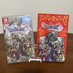 （中古）BEST版 ドラゴンクエスト11 S