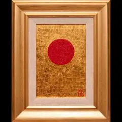 ♥【模写】 掛軸 菱田春草 遊鯉図 桐箱付き 掛け軸 骨董品