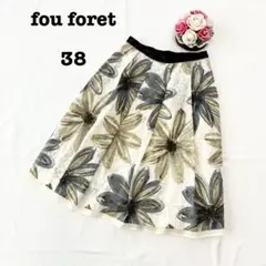 fou foret フォルテシモ　レディース　フラワーひプリント　スカート　M
