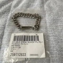 double steal シルバーアクセサリー