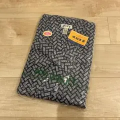 未使用 日本製 メンズ 寝巻 寝間着 介護用のパジャマ 高級品質 綿100% L