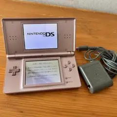 ニンテンドーDS Lite メタリックロゼ　 充電器付き